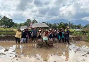 [Deskripsi Gambar Utama]